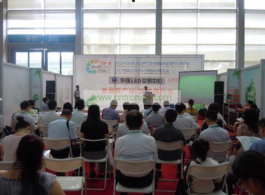 &ldquo;節博會&rdquo;企業新品發布的平臺