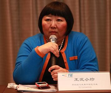  圖3：TE Connectivity高級(jí)副總裁兼中國區(qū)總裁王武小珍女士