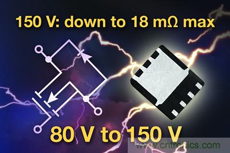 Vishay新一代MOSFET&mdash;&mdash;SiR872ADP電壓擴展至150V