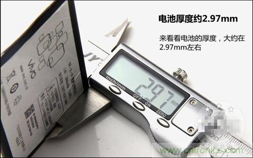 全球最薄！5.75mm Hi-Fi手機(jī)vivo X3真機(jī)拆解