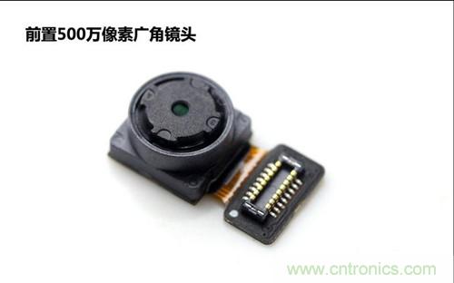 全球最??！5.75mm Hi-Fi手機(jī)vivo X3真機(jī)拆解