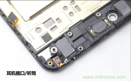 全球最?。?.75mm Hi-Fi手機(jī)vivo X3真機(jī)拆解