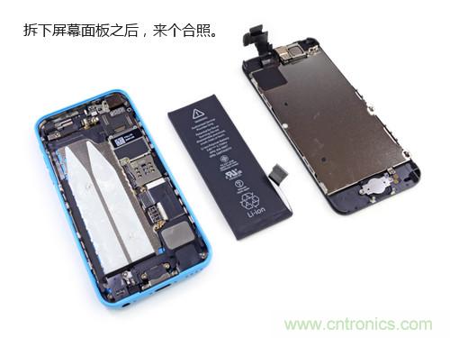 內部能否出&ldquo;彩&rdquo;？&ldquo;五彩機身&rdquo;iPhone 5C拆解揭秘