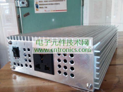 【導(dǎo)讀】&ldquo;高手在民間&rdquo;這話說的一點(diǎn)沒錯(cuò)，在論壇里，就有這樣一些高手，常常能設(shè)計(jì)出讓人稱贊的方案，今天小編要推薦一款熱心網(wǎng)友設(shè)計(jì)的帶外殼的逆變器設(shè)計(jì)方案，這次的逆變器最重要的特點(diǎn)是有外殼，比較安全，便于搬運(yùn)。來看看他究竟是如何設(shè)計(jì)的吧！