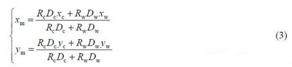 一種新型的兩通道PWM的LED調光調色方法：公式3