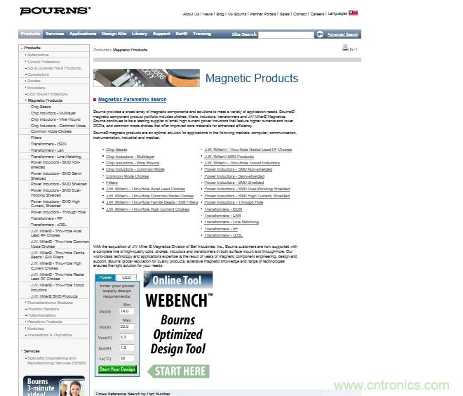 如何在開關(guān)電源中選擇合適的電感&mdash;&mdash;電路保護(hù)與電磁兼容技術(shù)研討會內(nèi)容搶鮮看