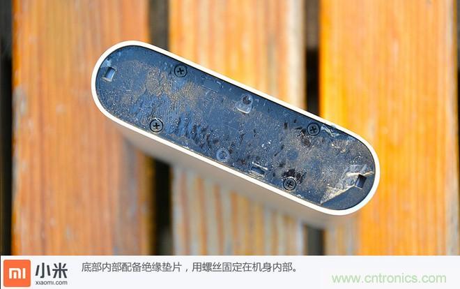 69元小米移動電源拆解，超高性價比有什么秘密？