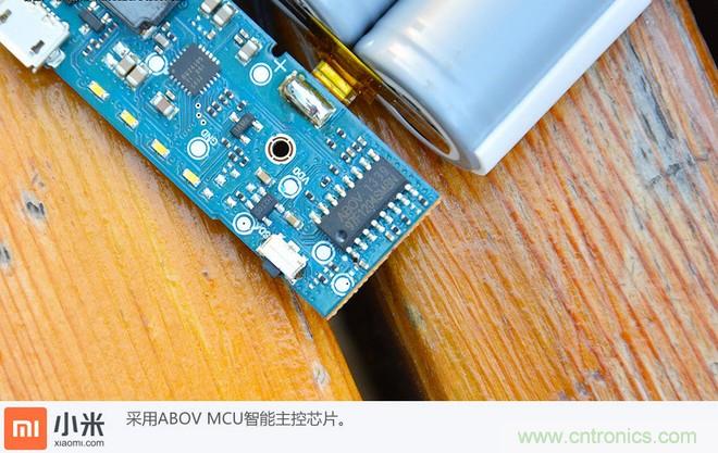 69元小米移動電源拆解，超高性價比有什么秘密？