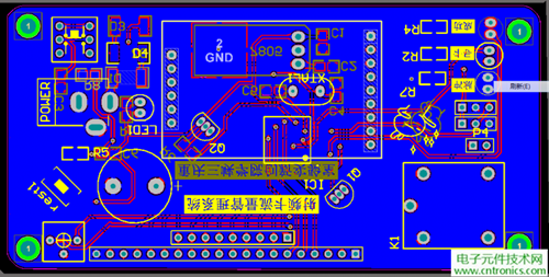 極客DIY：射頻卡流量管理系統(tǒng)，竟然這么玩？！