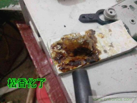 利用廢品制作熱風槍！