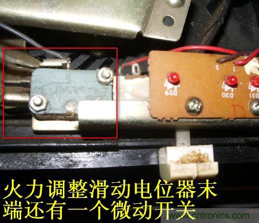 過去的質量良心，百合花牌電磁爐拆解