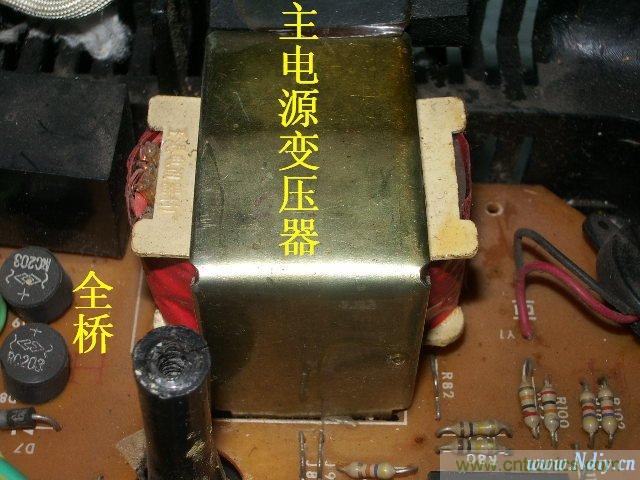 過去的質量良心，百合花牌電磁爐拆解