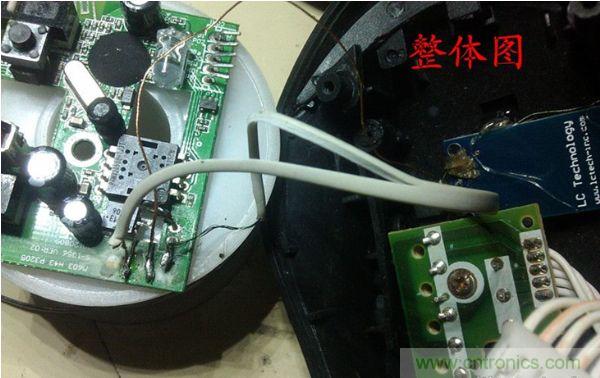 改造費電鼠標G52，&ldquo;變身&rdquo;節能感應鼠標