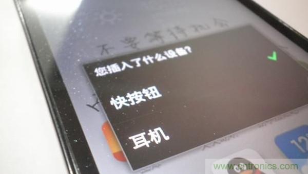 &ldquo;米鍵&rdquo;DIY全程分享