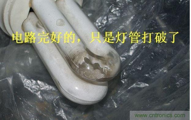 教你&ldquo;復活&rdquo;你的LED節能燈