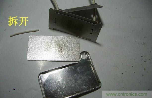 教你&ldquo;復活&rdquo;你的LED節能燈