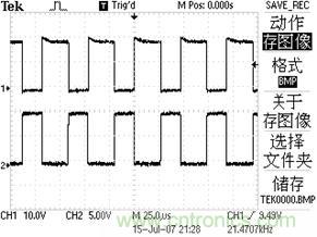 達人分享：TI充分利用TL494特點 實現電路過流保護