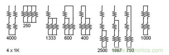 5個電阻我想出了23種組合。還有其它組合嗎？