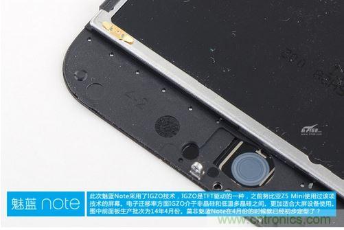 360&deg;完拆魅藍(lán)Note