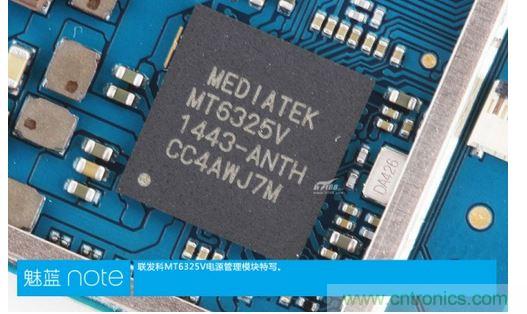 360&deg;完拆魅藍(lán)Note