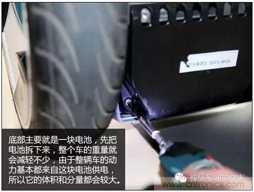 車隨心動，欲罷不能&mdash;&mdash;Ninebot 九號電動平衡車