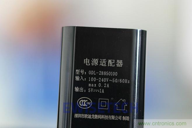 靈米智控盒子體驗(yàn)測(cè)評(píng)，一個(gè)拯救老家電的&ldquo;天使&rdquo;