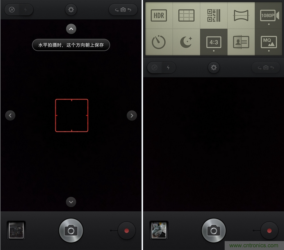 前世500次回眸,換來今生一次擦肩而過，那500多天的等待能否讓錘子揚眉吐氣？