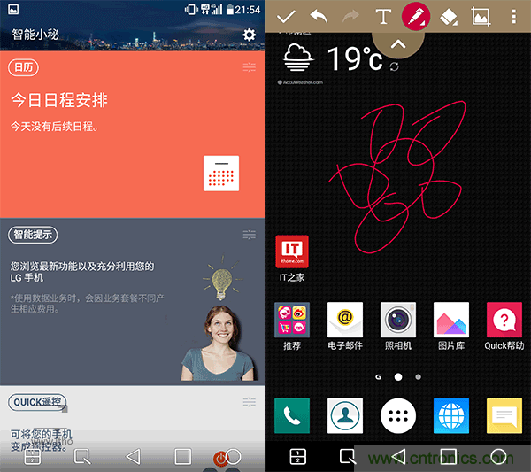 業界良心 LG V10 評測:剛毅、冷峻，不失人性化