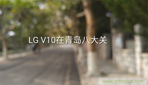 業界良心 LG V10 評測:剛毅、冷峻，不失人性化