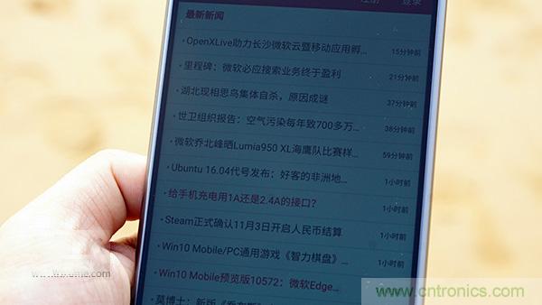 業界良心 LG V10 評測:剛毅、冷峻，不失人性化