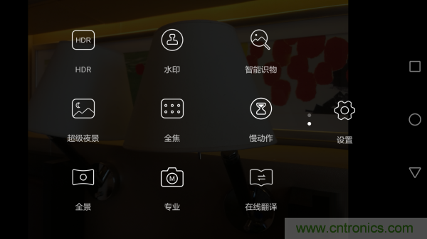 新旗艦Mate 8全評測：橫空出世！能否延續(xù)一機難求？