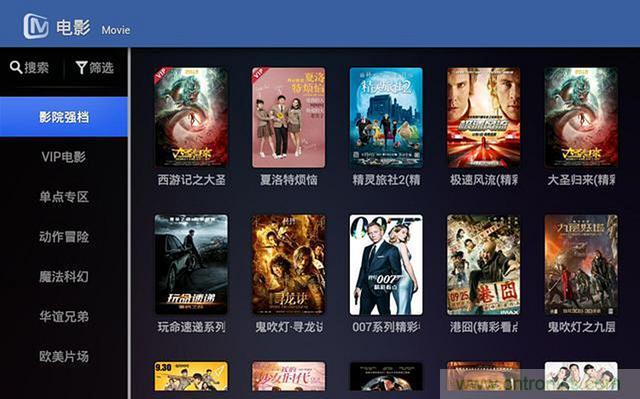 無屏電視時代已然來臨，客廳你做好準備了嗎？