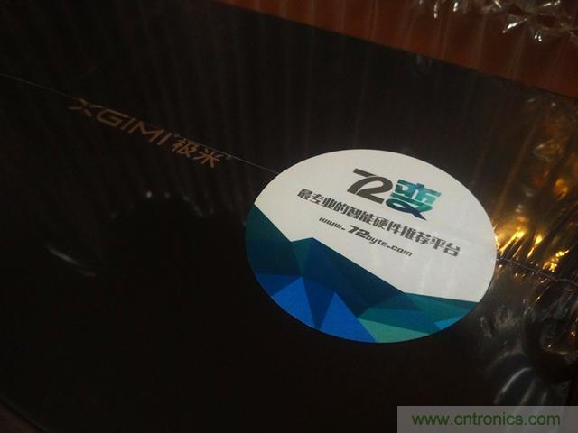 無屏電視時代已然來臨，客廳你做好準備了嗎？