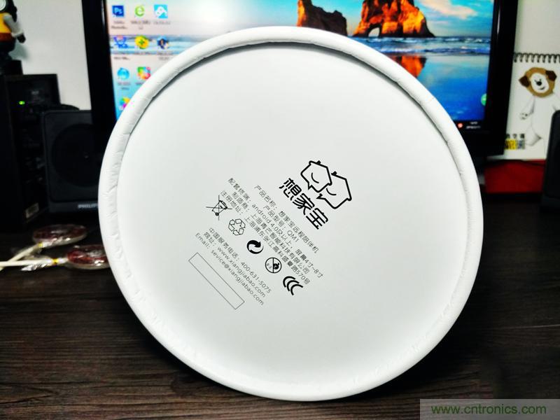 有了&ldquo;想家寶&rdquo;世界再大也不能阻擋我和家人溝通