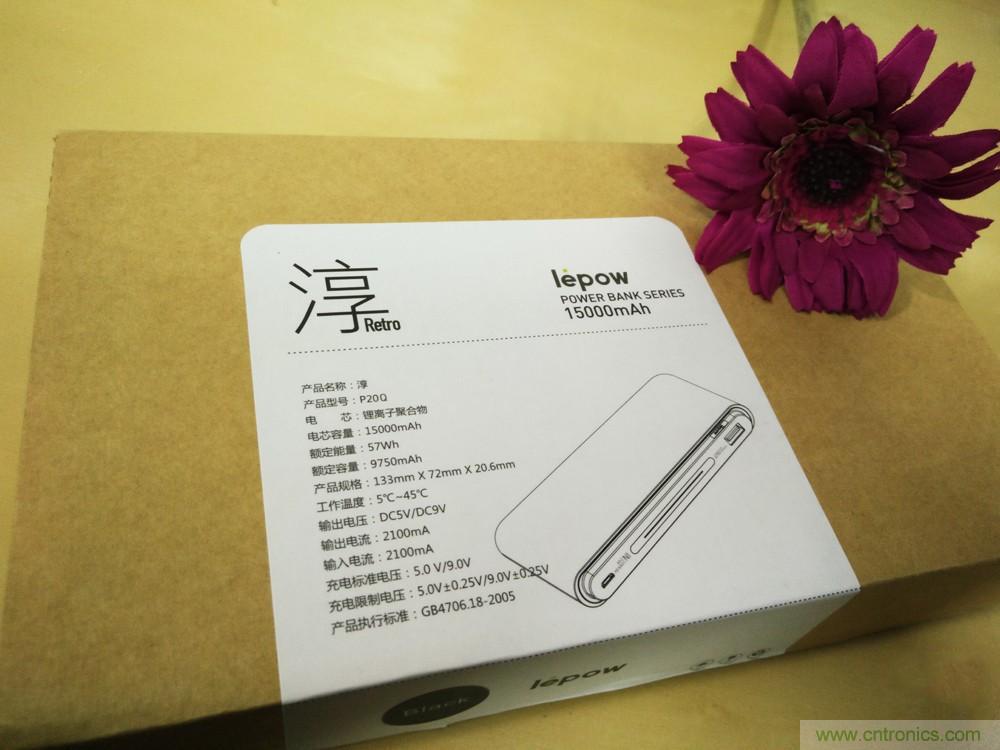 來(lái)也匆匆，去也匆匆&mdash;&mdash;Lepow移動(dòng)電源評(píng)測(cè)