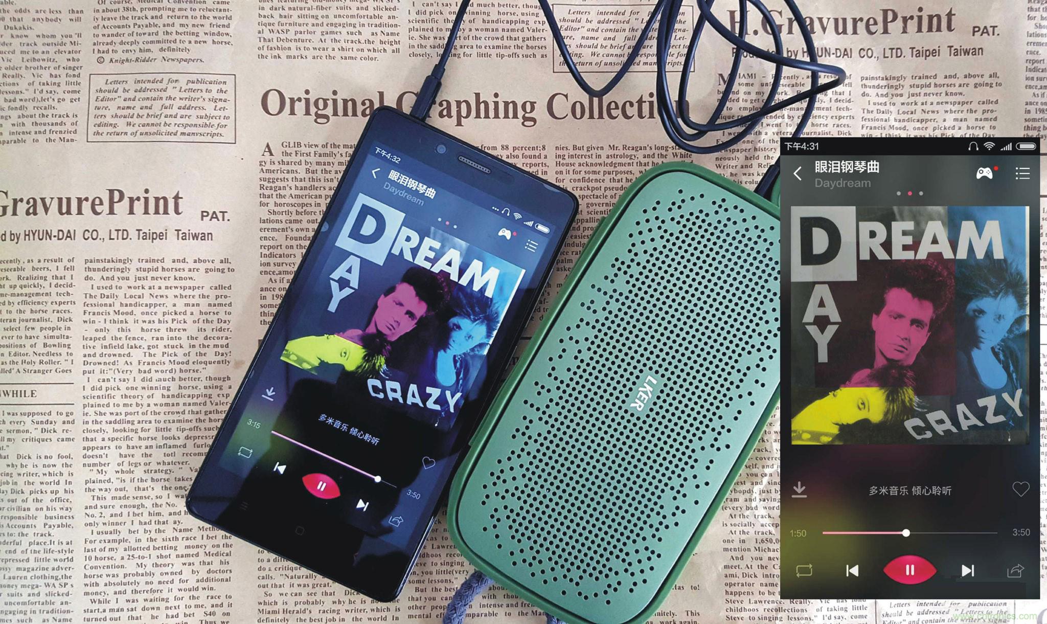 搞怪&ldquo;美人魚&rdquo;盡享靈克藍(lán)牙音箱的天籟之音！