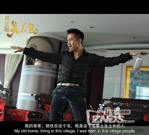 搞怪&ldquo;美人魚&rdquo;盡享靈克藍(lán)牙音箱的天籟之音！