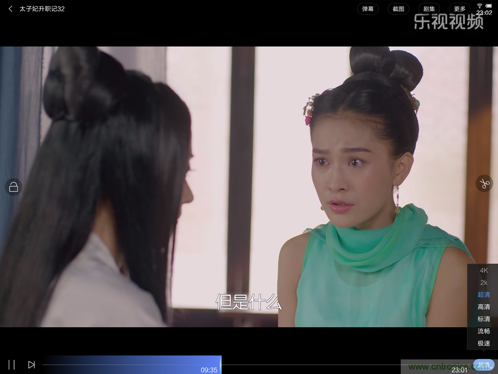 小米平板2能否依舊以&ldquo;雙高&rdquo;贏取市場？