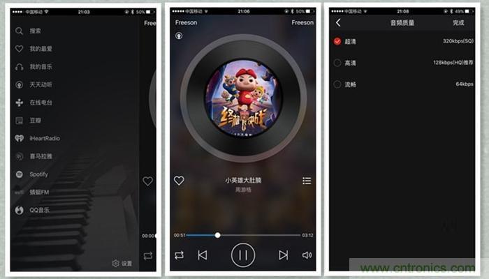 是飯盒？NO！NO！NO！原來(lái)它是....