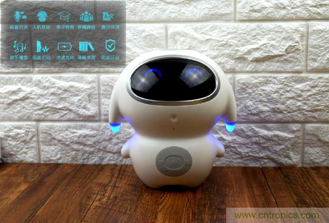 &ldquo;爸爸再不陪我，我就長大了&rdquo;&mdash;&mdash;小騰機器人