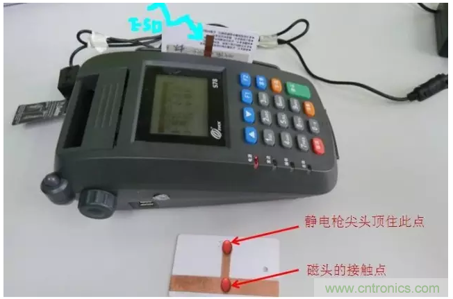 靜電防護(hù)直接動(dòng)手，設(shè)計(jì)與整改相輔相成！