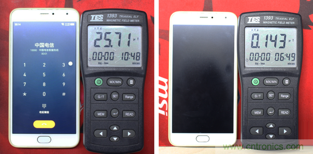 編輯親測(cè)帶你了解輻射真相，讓你不再談&ldquo;輻&rdquo;色變