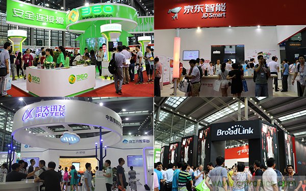 樂智網、智能家居、ISHE