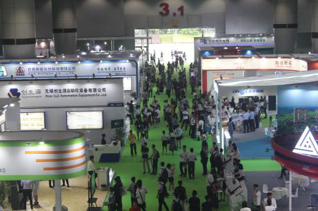 2019中國國際儲能、清潔能源博覽會邀請函