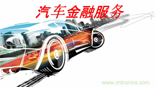 盤點汽車產業發展成果，CITE2019交年終答卷，指未來發展之路