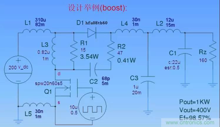 收藏！開(kāi)關(guān)電源中的全部緩沖吸收電路解析
