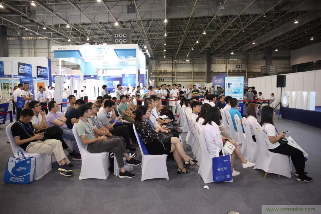 惠聚行業精英,智造美好未來&mdash;&mdash;惠智協簡介