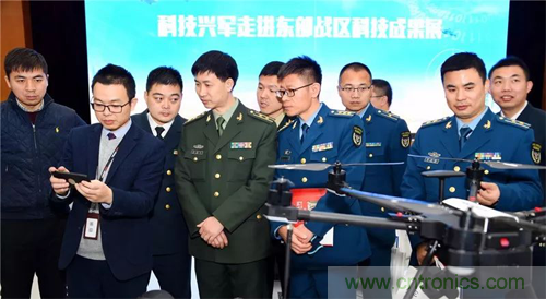 關(guān)于征集&ldquo;前沿科技進(jìn)軍營(yíng)&mdash;走進(jìn)戰(zhàn)略支援部隊(duì)某基地&rdquo;科技成果展項(xiàng)目的通知