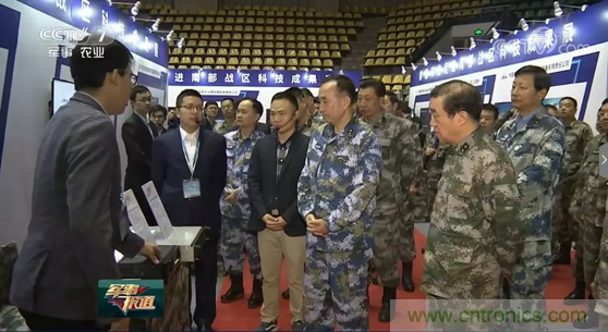 關(guān)于征集&ldquo;前沿科技進(jìn)軍營(yíng)&mdash;走進(jìn)戰(zhàn)略支援部隊(duì)某基地&rdquo;科技成果展項(xiàng)目的通知