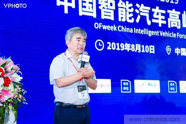 WAIE大戰&ldquo;利奇馬&rdquo;，3萬真粉如約駕臨&ldquo;WAIE 2019第四屆上海國際人工智能展覽會&rdquo;